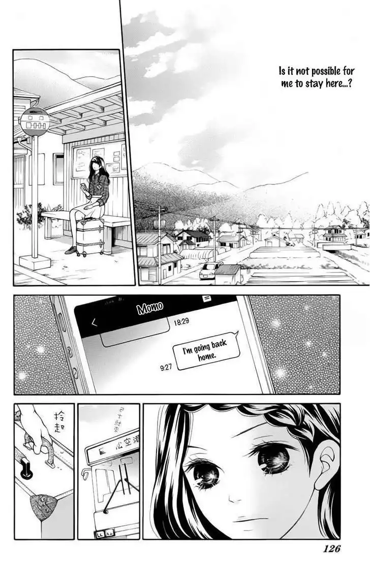 Soredemo Bokura wa Koi o Suru Chapter 4 24